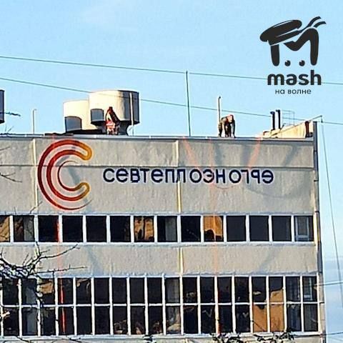 Севтеплочто-тотам... Авторам советуем сделать зарядку "мы писали, мы писали, наши пальчики устали"