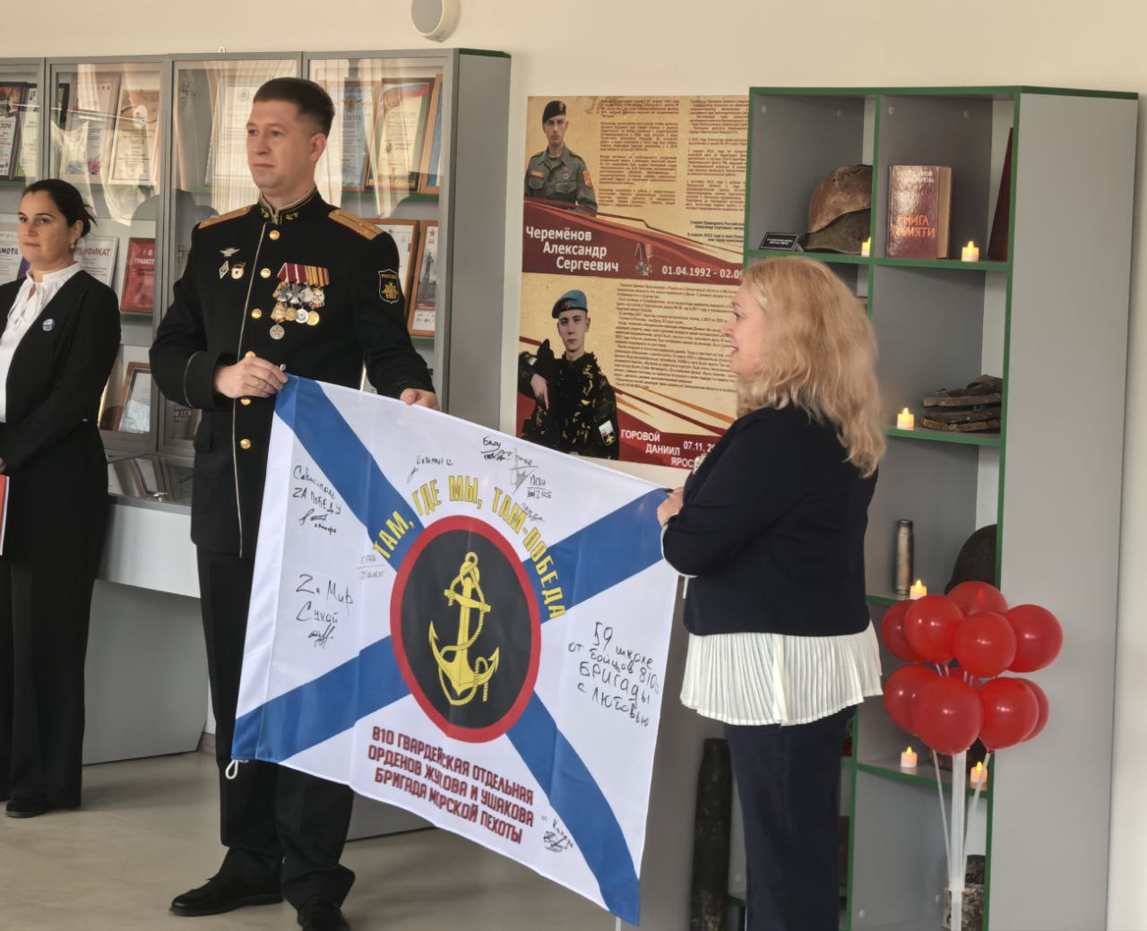 Екатерина Алтабаева: Сегодня посетила школу № 59 имени старшего сержанта милиции Е.Г. Скоробогатова, которая находится в селе Терновка Екатерина Алтабаева: Сегодня посетила школу № 59 имени старшего сержанта милиции Е.Г. Скоробогатова, которая находится в селе Терновка