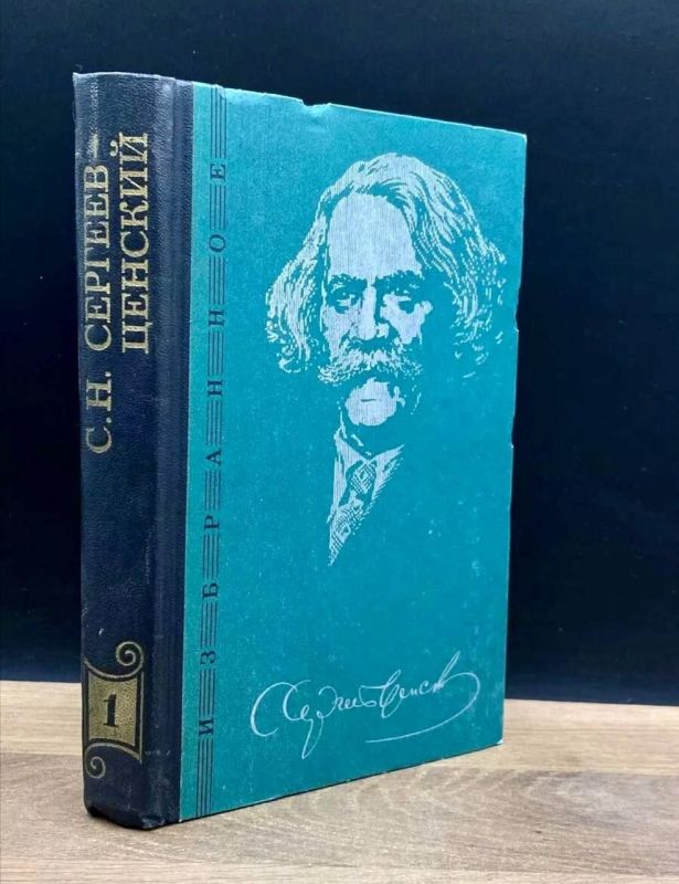 �������� � ������� �������