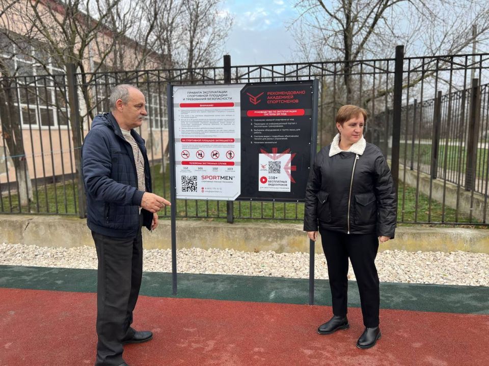 ��� ����� �������� ��������� �������� ��� �������������� ����������: �������� ������, �������, �����������, ������ � ������ ��� ������. ������ �������� ��� ��������� ���� ������� ������������ � �������� �������������...