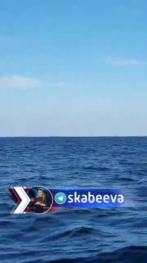 Румыния взорвала украинский морской дрон Sea Baby в Черном море – Минобороны