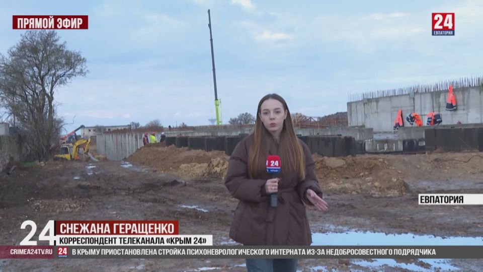 Канализационно-очистные сооружения мощностью 63 тысячи кубометров воды в сутки возводят в Евпатории