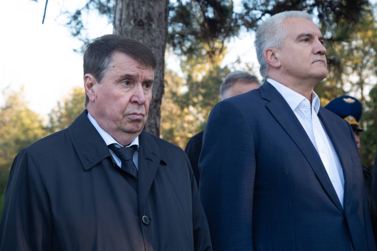 В Симферополе почтили память погибших и без вести пропавших солдат В Симферополе почтили память погибших и без вести пропавших солдат