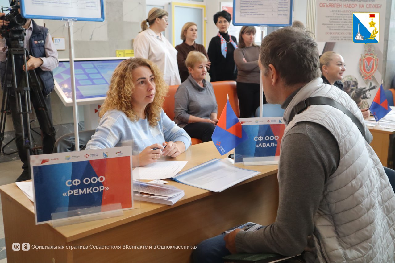 Участникам спецоперации предложили более 450 вакансий с зарплатной до 115 тысяч рублей на форуме «Время возможностей для СВОих» Участникам спецоперации предложили более 450 вакансий с зарплатной до 115 тысяч рублей на форуме «Время возможностей для СВОих»