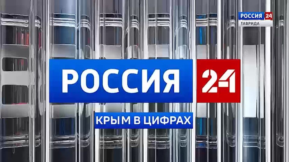 Крым в Цифрах: Выпуск 03.12.2025