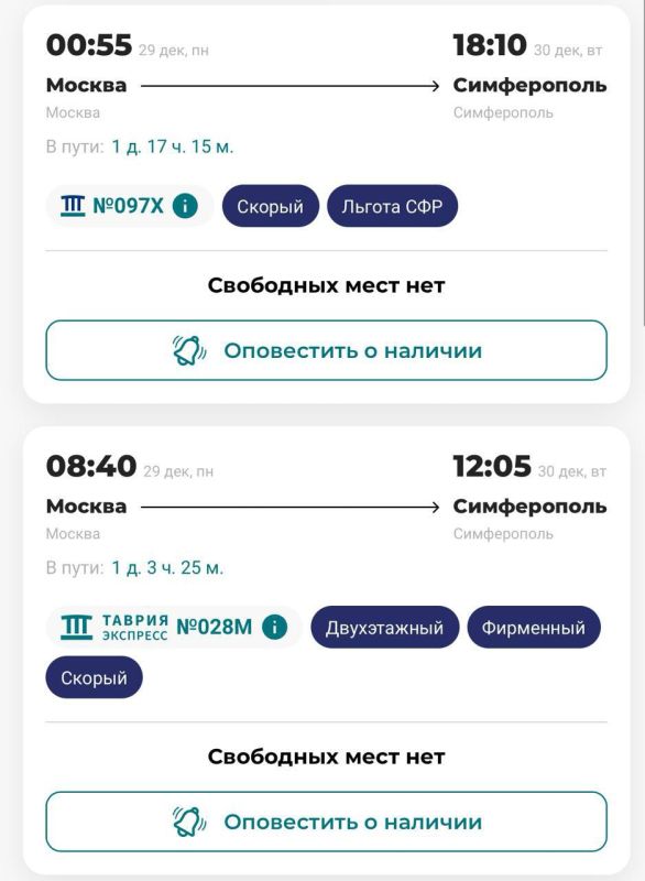 ���� ����: ����� ����� ��� � ������ ��������