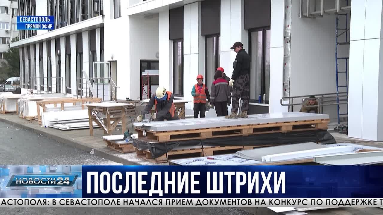 Медицинские обновления. Когда откроют поликлинику на улице Молодых Строителей?