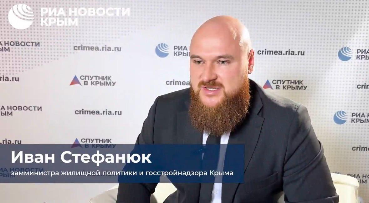 Заместитель министра жилищной политики и государственного строительного надзора Республики Крым Иван Стефанюк принял участие в эфире на радио « Спутник в Крыму»