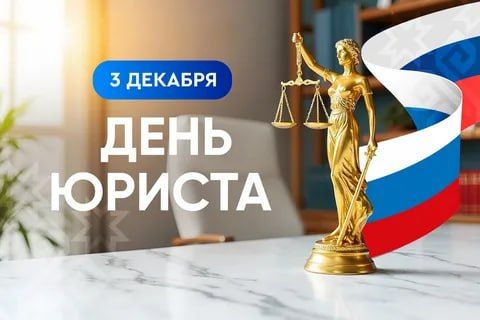 ��������� ������ � ��������� ����������� �����!