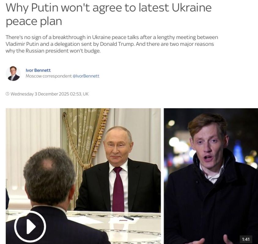 «Все идет по плану Путина»: реакция СМИ на переговоры Путина и Уиткоффа «Все идет по плану Путина»: реакция СМИ на переговоры Путина и Уиткоффа