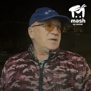 "К сожалению, он где-то здесь, где-то рядом