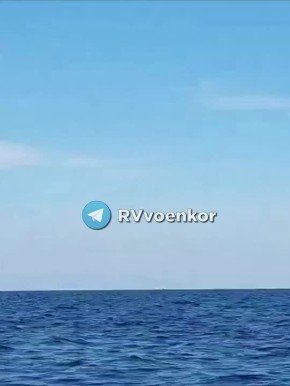 Кадры уничтожения флотом Румынии украинского морского дрона Sea Baby