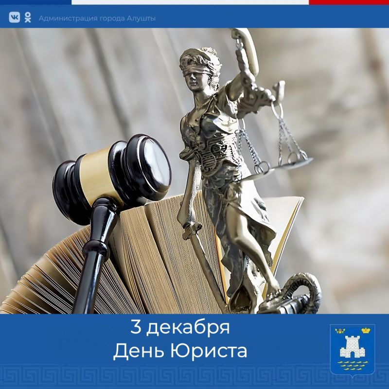 ������ ������: ������� ������, ��������� ������!