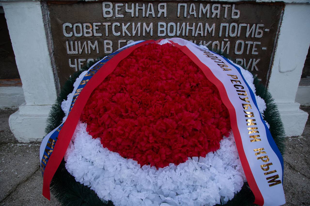 В Симферополе почтили память погибших и без вести пропавших солдат