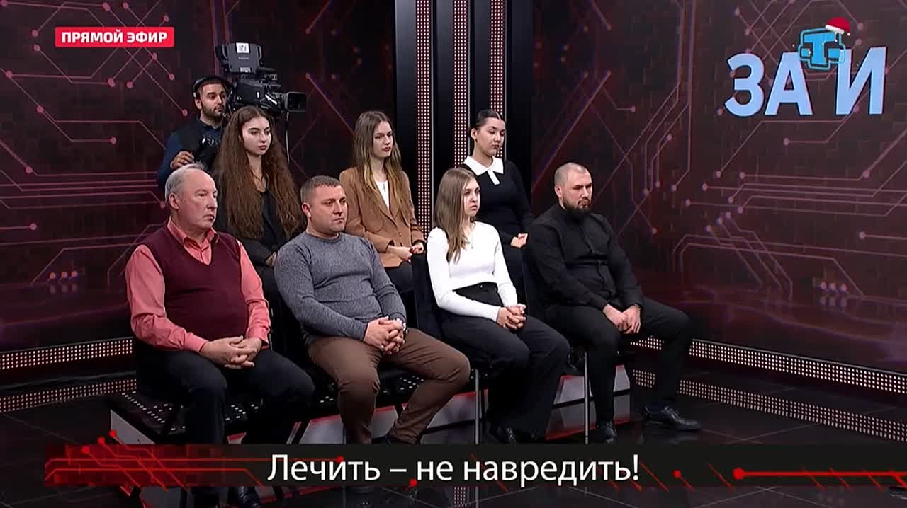 В доказательной медицине не существует такого раздела, как гомеопатия