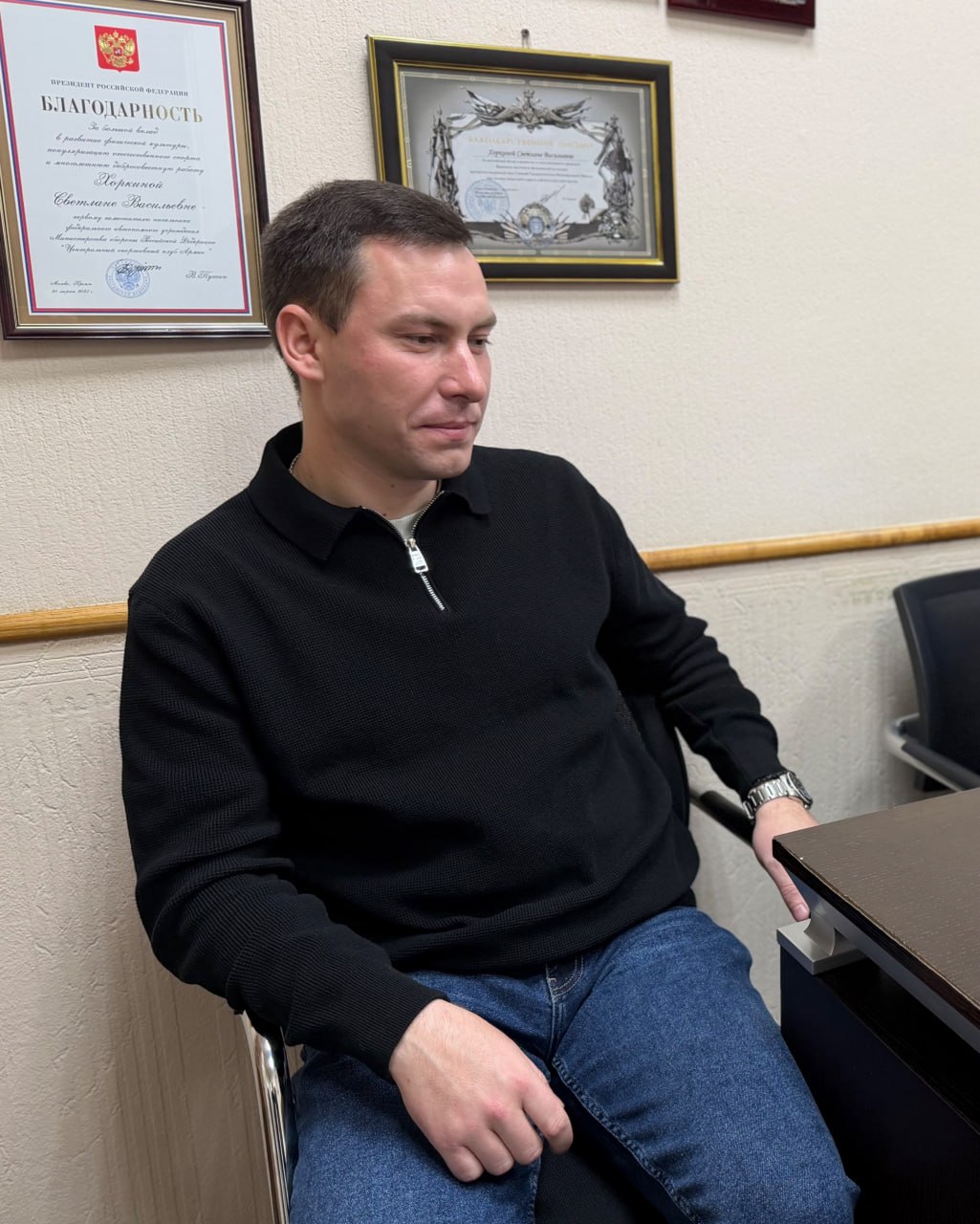 В Москве обсудили ключевые направления развития гимнастики в Крыму с олимпийской чемпионкой В Москве обсудили ключевые направления развития гимнастики в Крыму с олимпийской чемпионкой