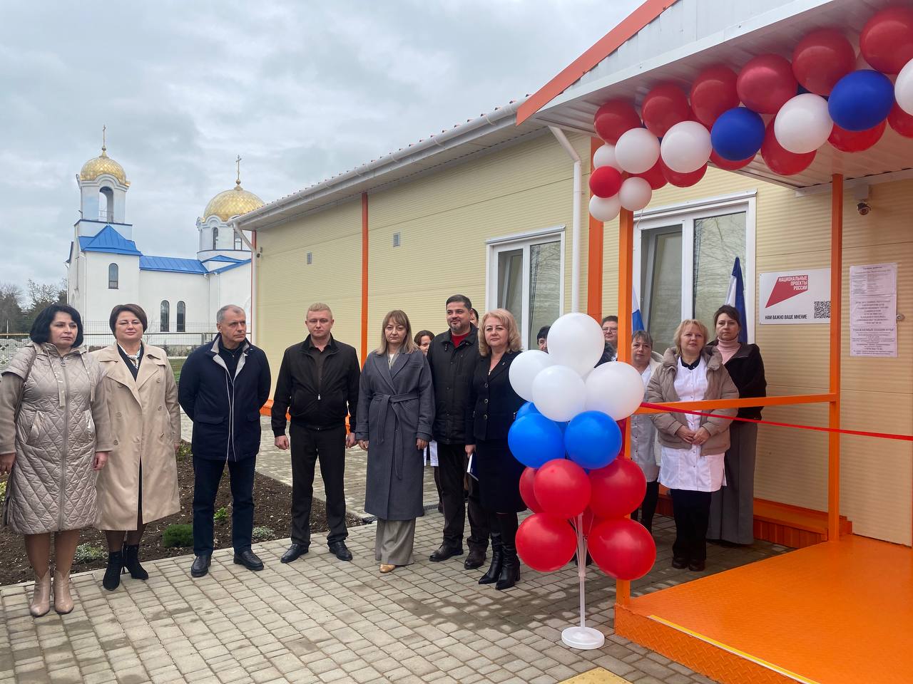 В селе Калинино Красногвардейского района открыли новое здание врачебной амбулатории В селе Калинино Красногвардейского района открыли новое здание врачебной амбулатории