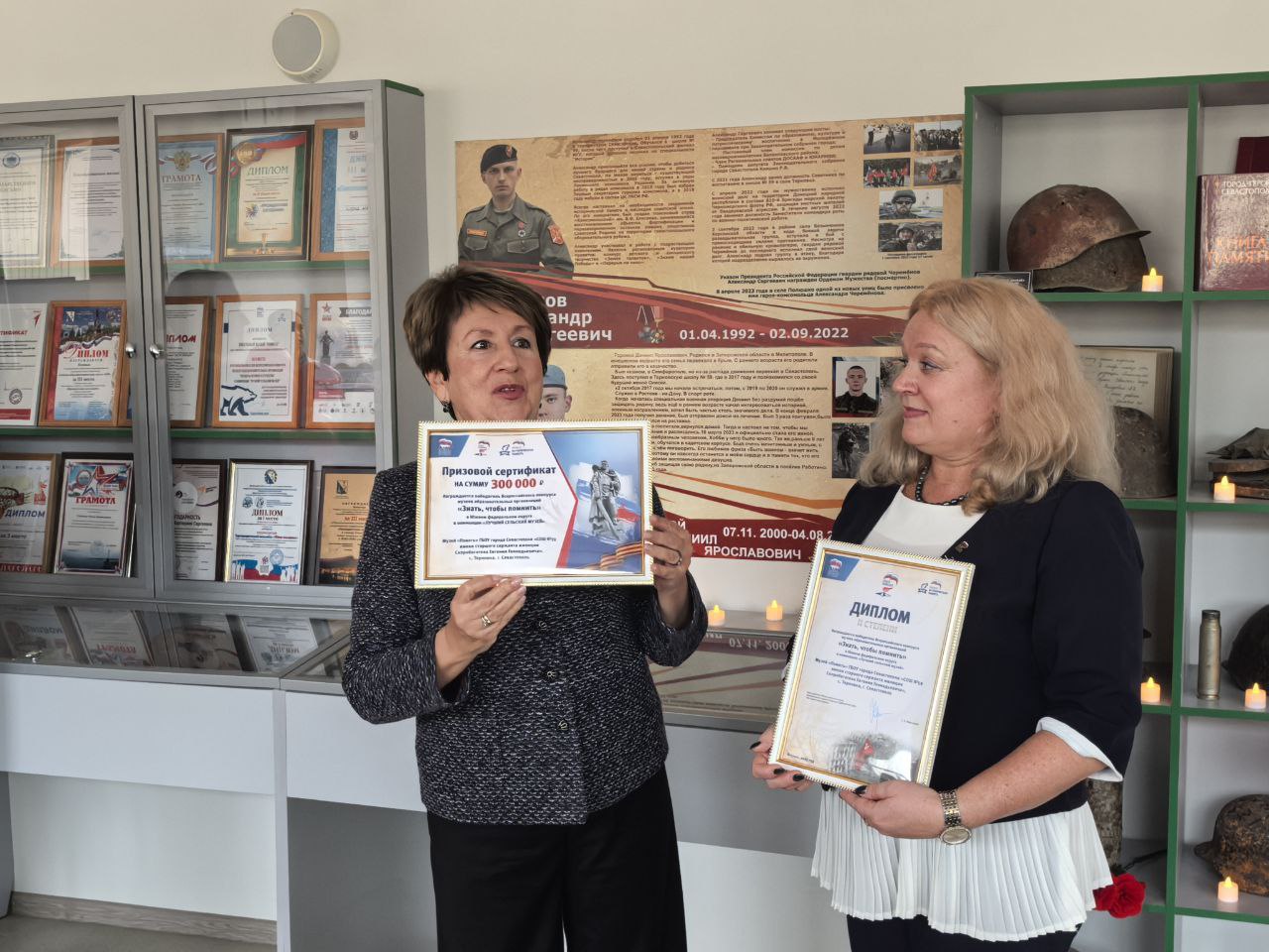 Екатерина Алтабаева: Сегодня посетила школу № 59 имени старшего сержанта милиции Е.Г. Скоробогатова, которая находится в селе Терновка Екатерина Алтабаева: Сегодня посетила школу № 59 имени старшего сержанта милиции Е.Г. Скоробогатова, которая находится в селе Терновка