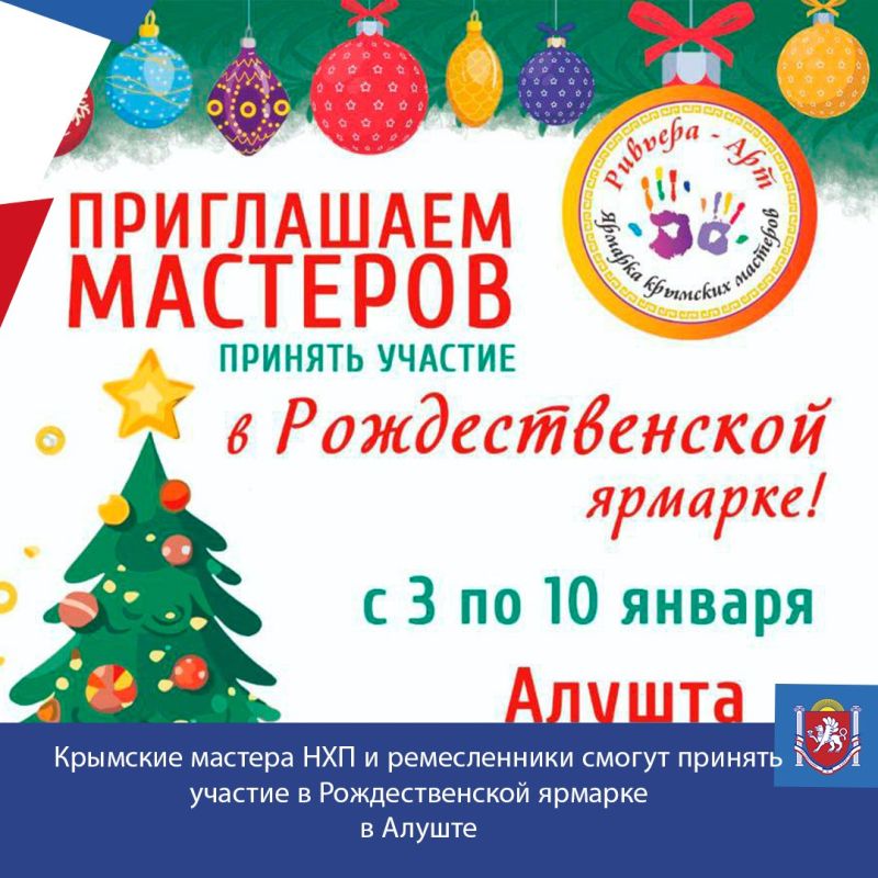 �������� ������� ��� ������ ������� ������� � �������������� �������