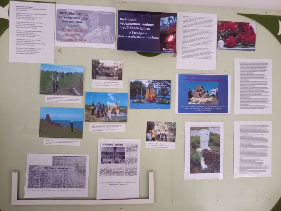 � ������������ ������ ������������ �������� ��������� � ������ �����������