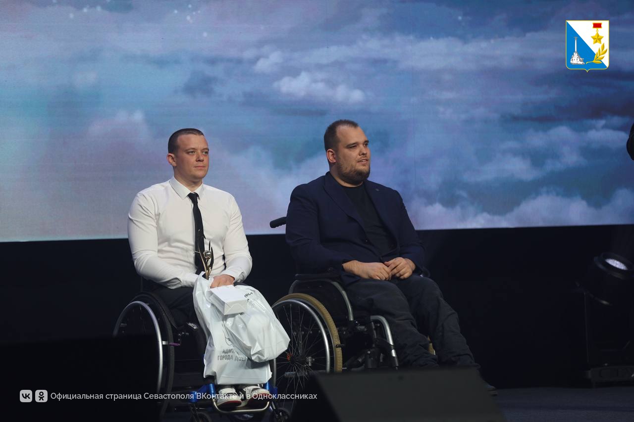 Севастопольский паралимпиец стал лауреатом премии «Возвращение в жизнь»
