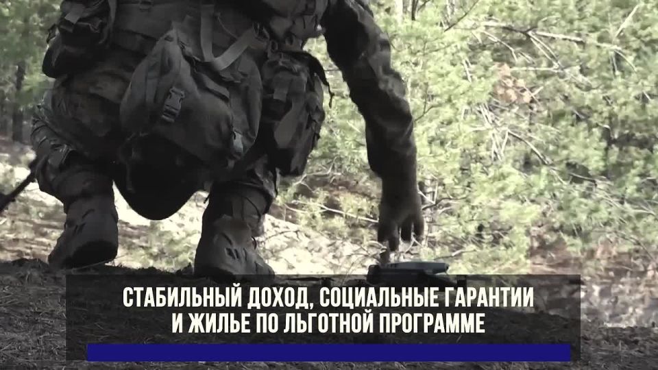 Служба по контракту — ответственность, честь и долг