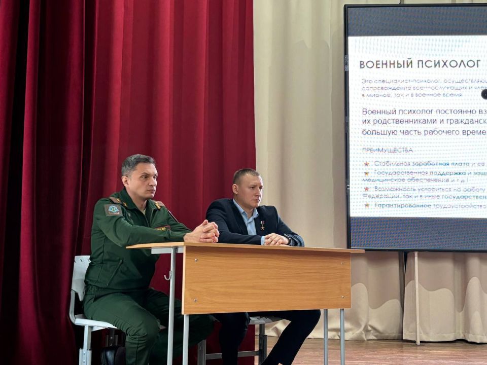 �ZOV ������ ��� �������� �����