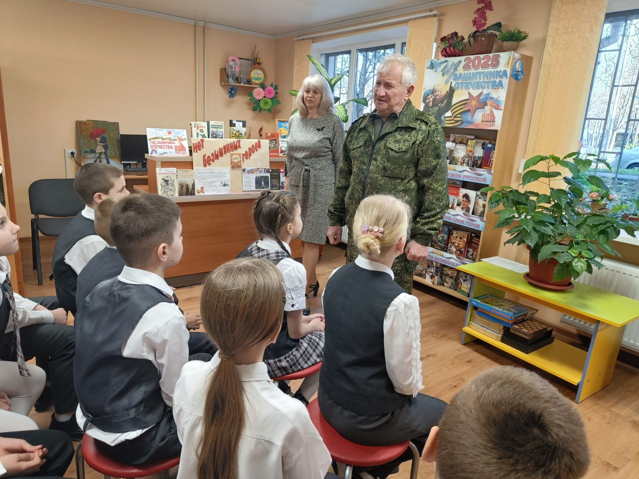 Библиотека-филиал №11 ЦСДБ города Симферополя присоединилась к Республиканскому читательскому марафону «Подари радость чтения»