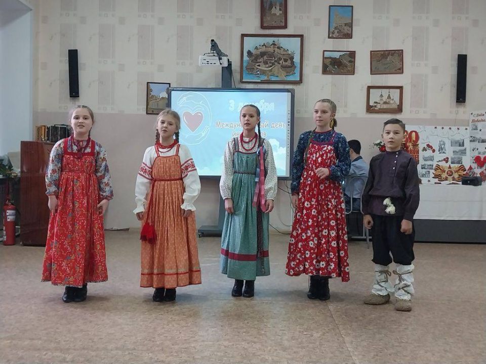 В рамках Международного дня инвалидов в ГБУК РК «Центр социального обслуживания граждан пожилого возраста и инвалидов» была проведена музыкальная гостиная «Пусть наша доброта согреет ваши души» В рамках Международного дня инвалидов в ГБУК РК «Центр социального обслуживания граждан пожилого возраста и инвалидов» была проведена музыкальная гостиная «Пусть наша доброта согреет ваши души»