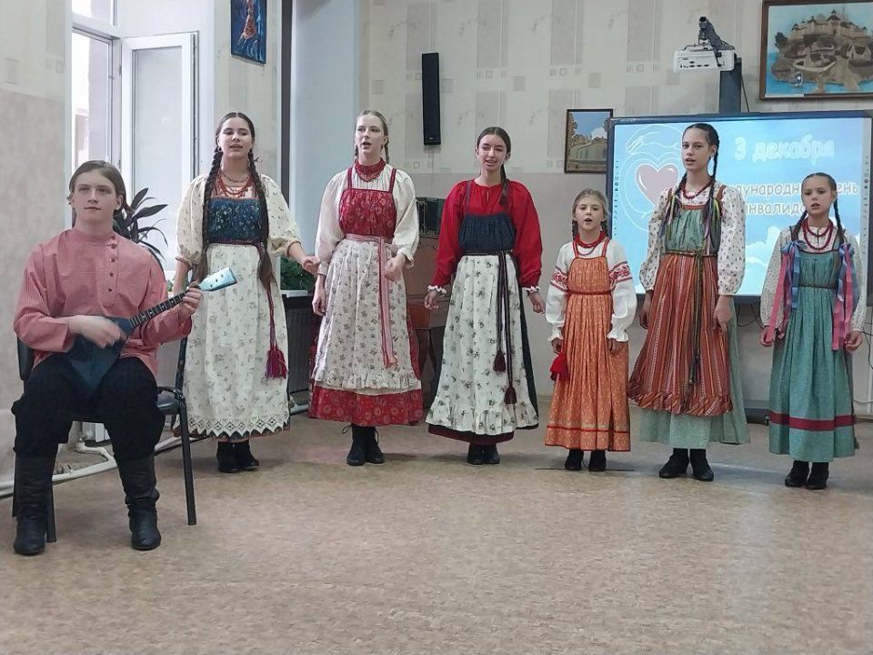В рамках Международного дня инвалидов в ГБУК РК «Центр социального обслуживания граждан пожилого возраста и инвалидов» была проведена музыкальная гостиная «Пусть наша доброта согреет ваши души» В рамках Международного дня инвалидов в ГБУК РК «Центр социального обслуживания граждан пожилого возраста и инвалидов» была проведена музыкальная гостиная «Пусть наша доброта согреет ваши души»