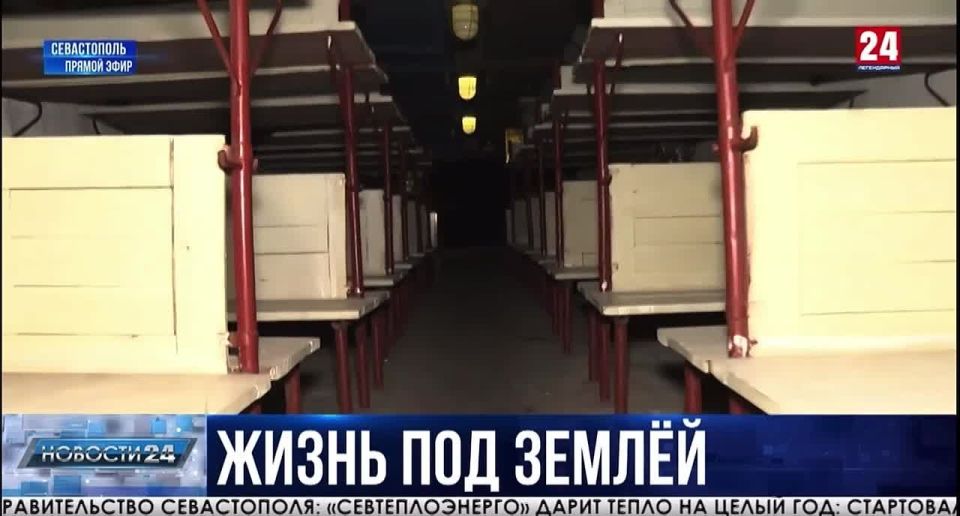 Экспонаты времён Чернобыльской катастрофы: какими артефактами пополнились экспозиции музея «Подземный Севастополь»?