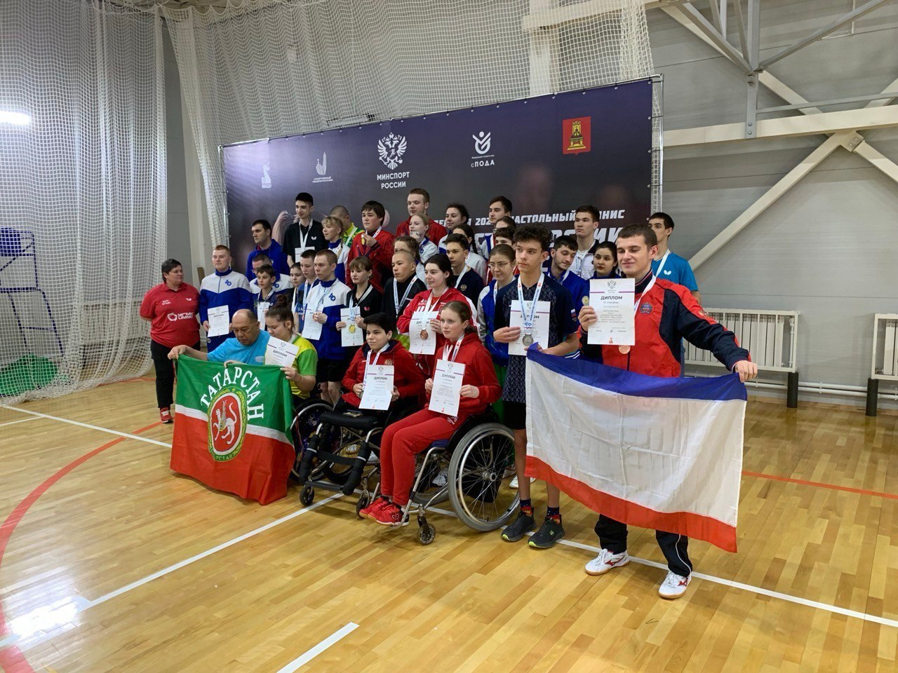 Спортсмены МБУ ДО «СШ № 3 города Симферополя» прославляют столицу Крыма! Спортсмены МБУ ДО «СШ № 3 города Симферополя» прославляют столицу Крыма!