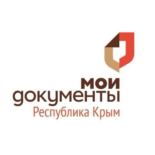 Крымские огнеборцы ликвидировали возгорание в ГО Феодосия Крымские огнеборцы ликвидировали возгорание в ГО Феодосия