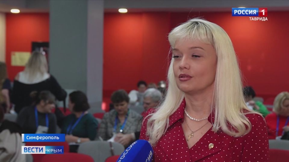 В Симферополе прошла масштабная бизнес-конференция, посвященная вопросам налогообложения