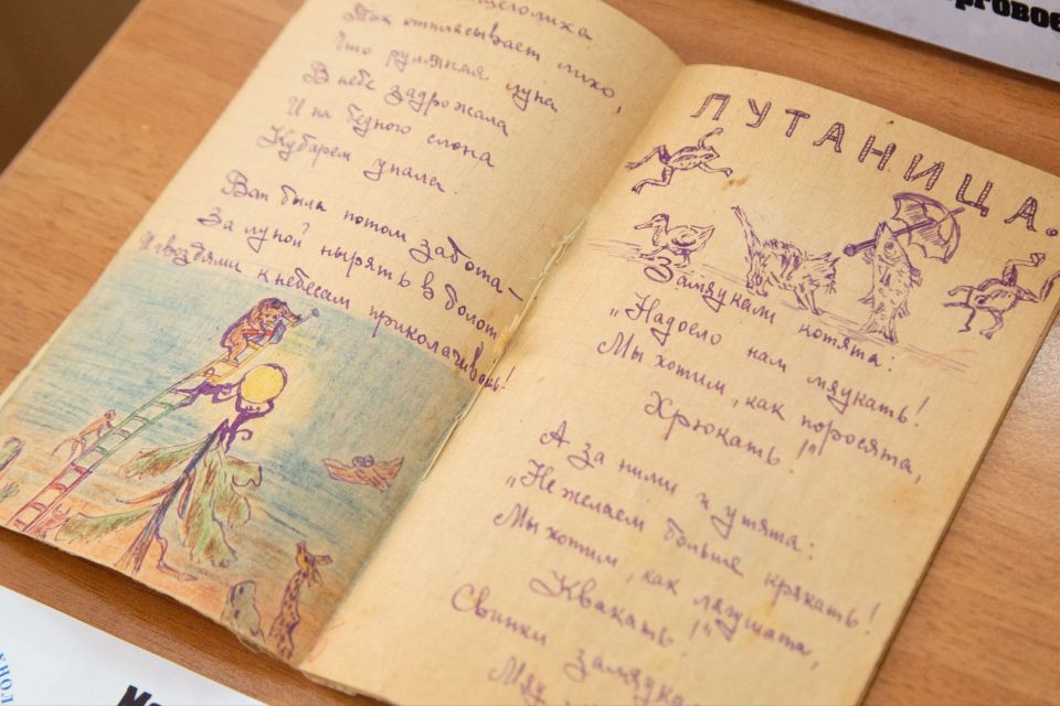 Владимир Константинов: В 2025 году на конкурс школьных музеев, учрежденный Государственным Советом РК, поступило 190 заявок от 169 школ и учреждений среднего профессионального образования Владимир Константинов: В 2025 году на конкурс школьных музеев, учрежденный Государственным Советом РК, поступило 190 заявок от 169 школ и учреждений среднего профессионального образования