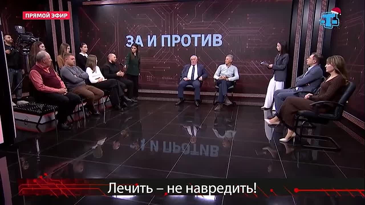 Люди с каждым годом всё чаще обращаются к хиджаме