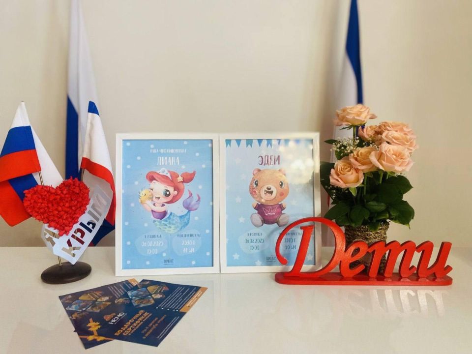 ������ ����������� ������� ��� ������������� � ����� ����� ������� � �����