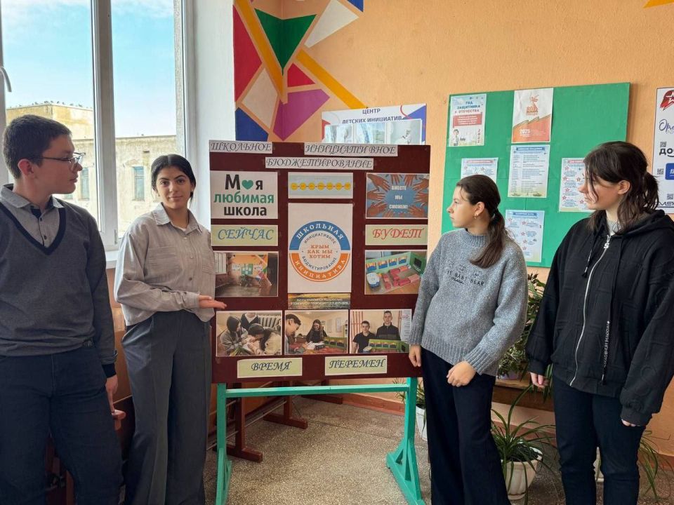 Антон Кравец: В общеобразовательных учреждениях района школьное инициативное бюджетирование эффективно реализуется в ярких проектах! Антон Кравец: В общеобразовательных учреждениях района школьное инициативное бюджетирование эффективно реализуется в ярких проектах!