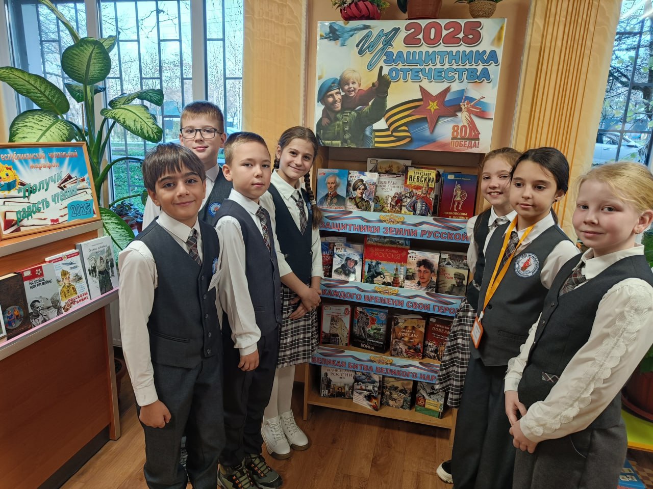 Библиотека-филиал №11 ЦСДБ города Симферополя присоединилась к Республиканскому читательскому марафону «Подари радость чтения» Библиотека-филиал №11 ЦСДБ города Симферополя присоединилась к Республиканскому читательскому марафону «Подари радость чтения»