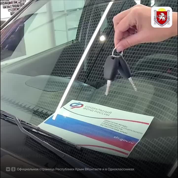 Отделение СФР по республике обеспечивает транспортом пострадавших на производстве крымчан