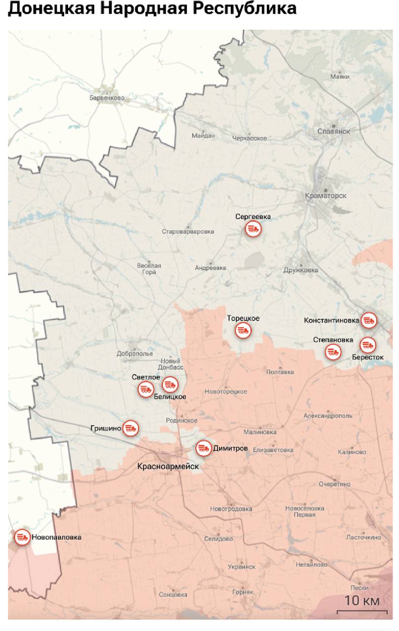Актуальная обстановка в зоне СВО Актуальная обстановка в зоне СВО