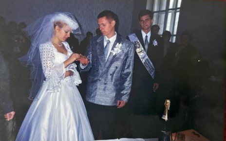 В Ялтинском городском отделе ЗАГС состоялось трогательное чествование юбиляров – Сергея Сергеевича и Натальи Викторовны Горобец, отметивших свою «серебряную» свадьбу