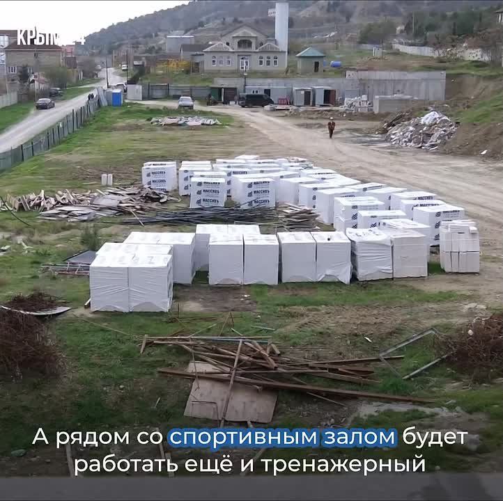 В с. Весёлое продолжается строительство школы на 250 мест