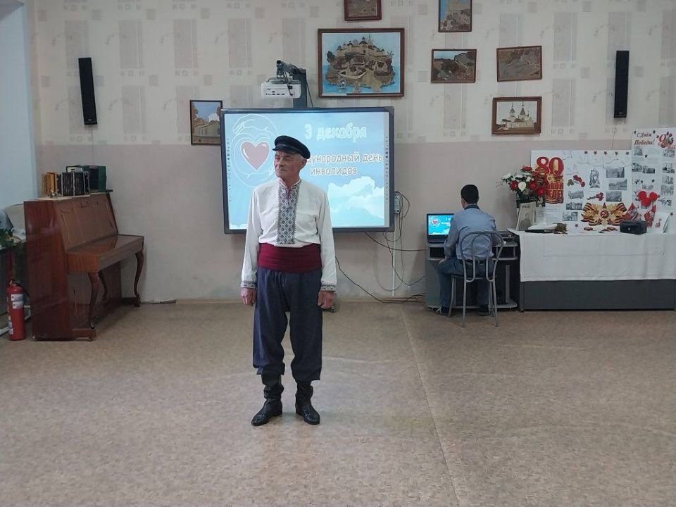 В рамках Международного дня инвалидов в ГБУК РК «Центр социального обслуживания граждан пожилого возраста и инвалидов» была проведена музыкальная гостиная «Пусть наша доброта согреет ваши души» В рамках Международного дня инвалидов в ГБУК РК «Центр социального обслуживания граждан пожилого возраста и инвалидов» была проведена музыкальная гостиная «Пусть наша доброта согреет ваши души»