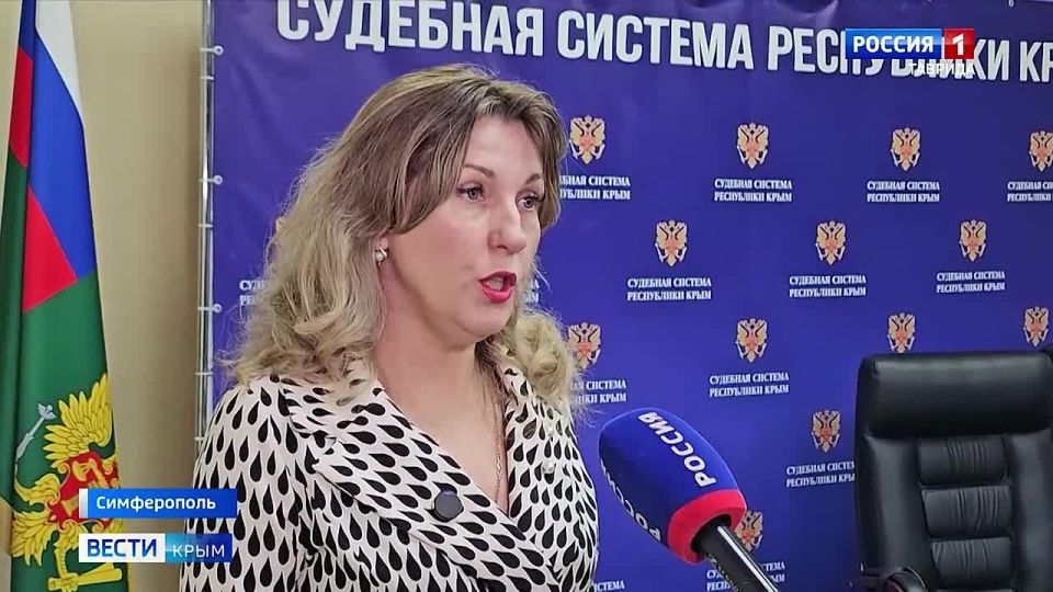 В Симферополе проходит второй этап конкурса среди работников судов «Лучший по профессии»