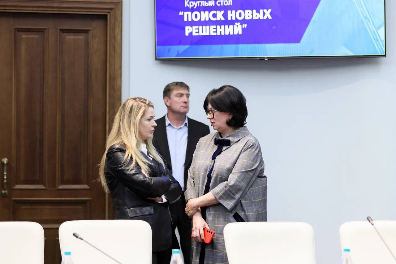Ольга Виноградова приняла участие в круглом столе «Поиск новых решений» Ольга Виноградова приняла участие в круглом столе «Поиск новых решений»