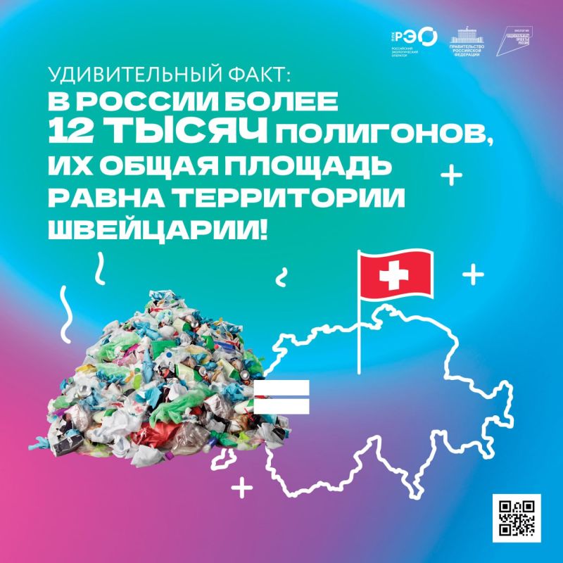 ���������� � ���������� ��������� � ��������