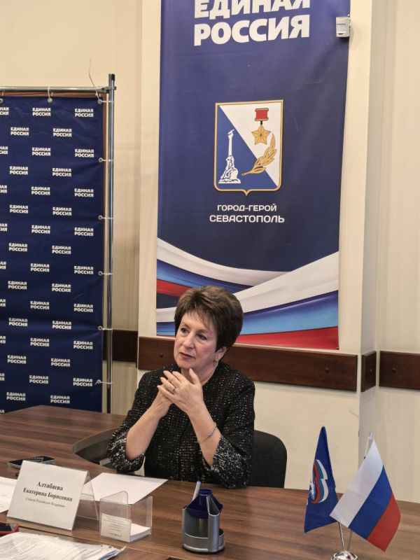 Екатерина Алтабаева: Провела личный приём граждан на площадке регионального отделения общественной приёмной Председателя Партии «Единая Россия» Д. А. Медведева в Севастополе