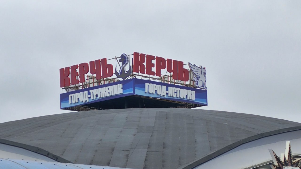 Подводим итоги работы АО «Агора-Сервис» в этом году Подводим итоги работы АО «Агора-Сервис» в этом году