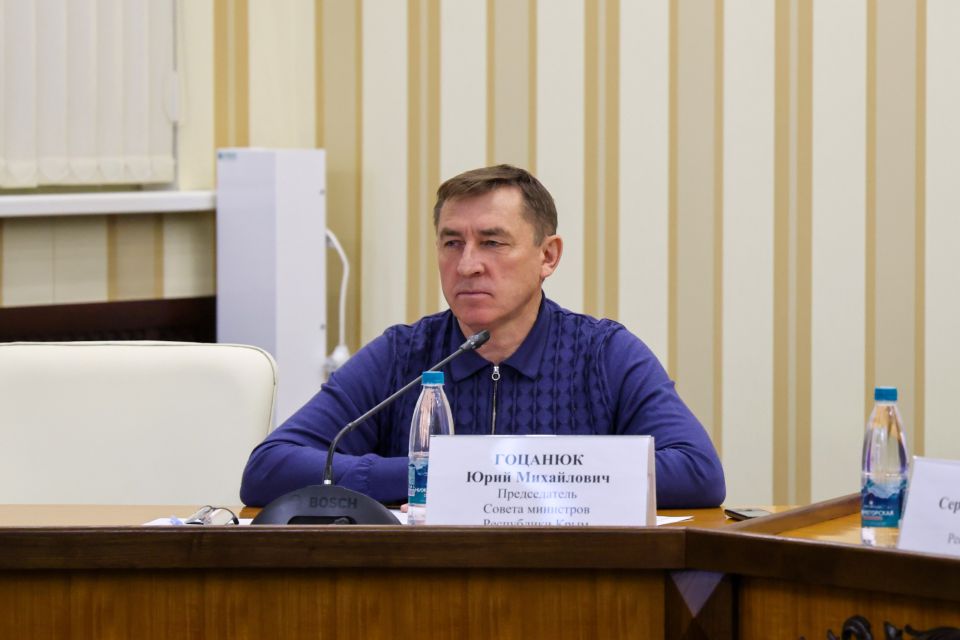 Юрий Гоцанюк: Эффективность функционирования республиканских и местных органов власти напрямую определяет уровень доверия граждан Юрий Гоцанюк: Эффективность функционирования республиканских и местных органов власти напрямую определяет уровень доверия граждан